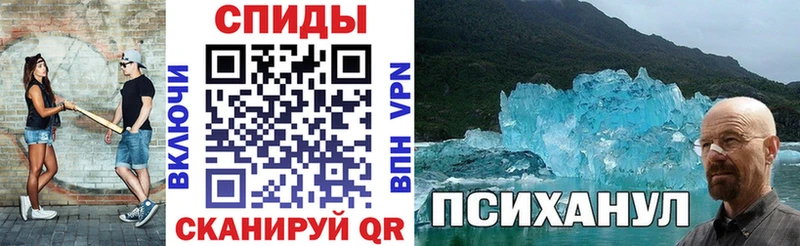 Amphetamine Premium Пудож
