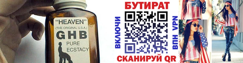 blacksprut сайт  Пудож  Бутират оксана 