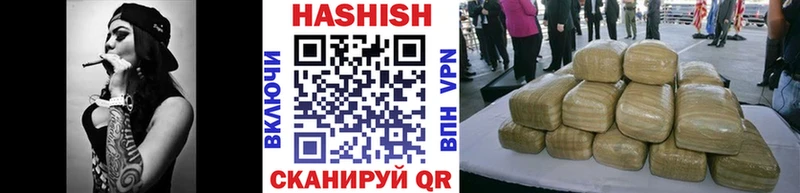 Гашиш VHQ  Пудож 