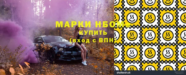 мяу мяу мука Абдулино