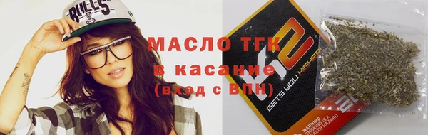 кокс Абаза