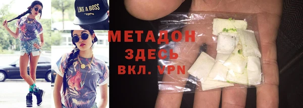 мяу мяу мука Абдулино