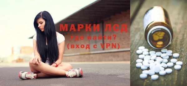 кокс Абаза