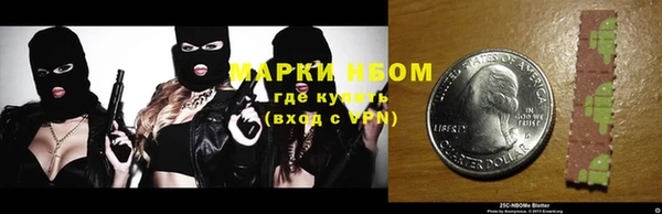 мяу мяу мука Абдулино