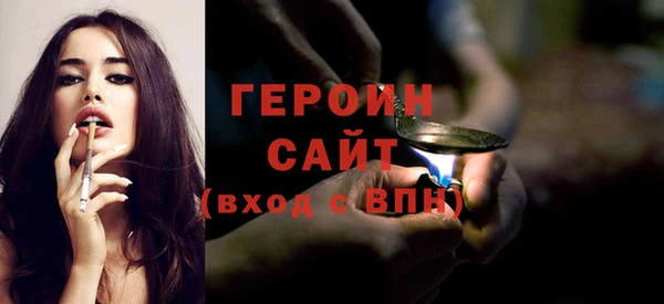 мяу мяу мука Абдулино