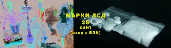 мяу мяу мука Абдулино