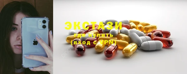 Альфа ПВП Надым