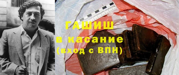 мяу мяу мука Абдулино