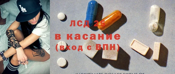 мяу мяу мука Абдулино