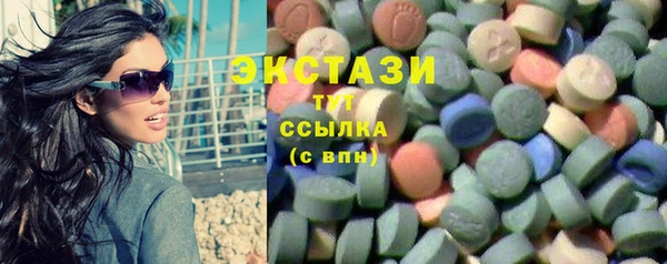 мяу мяу мука Абдулино