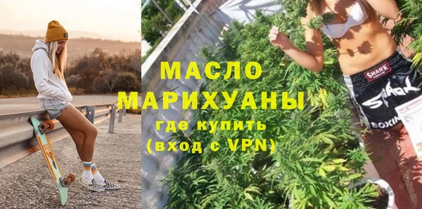 кокс Абаза