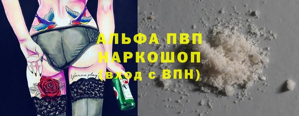 мяу мяу мука Абдулино