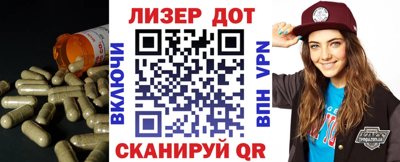 LSD-25 экстази кислота где продают наркотики Пудож