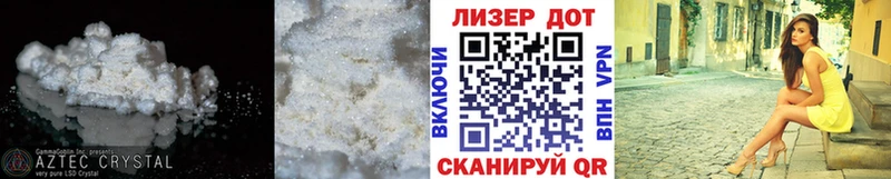 ЛСД экстази ecstasy Пудож