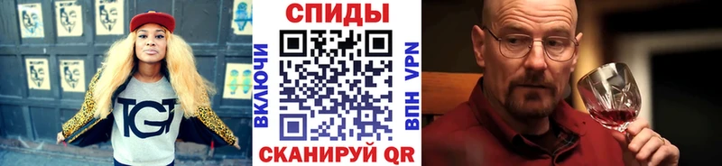 МЕТАМФЕТАМИН пудра  Пудож 