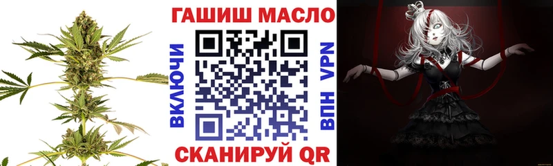 Дистиллят ТГК жижа Пудож